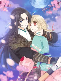 机战动漫 机械心跳 海报